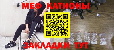 прущая мука Шебекино