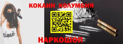 ALPHA-PVP Шахты