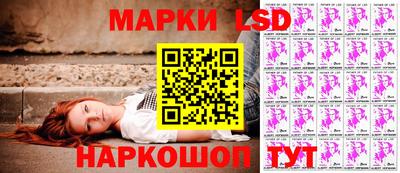 ALPHA-PVP Шахты