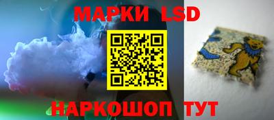 прущая мука Шебекино