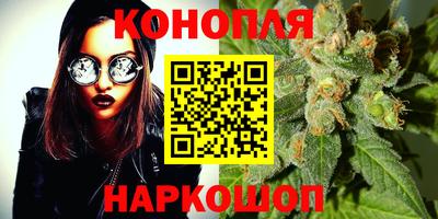 прущая мука Шебекино