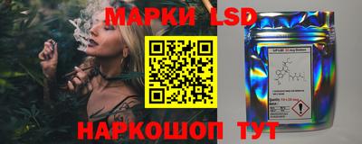 ALPHA-PVP Шахты