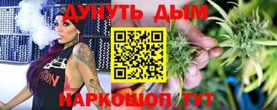 ALPHA-PVP Шахты