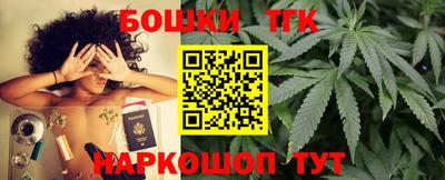 ALPHA-PVP Шахты