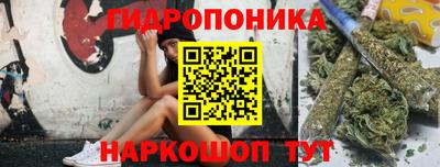 прущая мука Шебекино