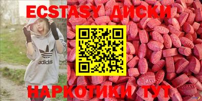 ALPHA-PVP Шахты