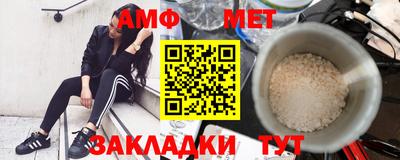 прущая мука Шебекино