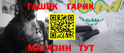 прущая мука Шебекино