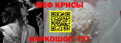 ALPHA-PVP Шахты