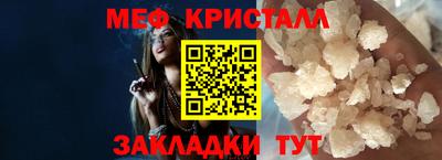 прущая мука Шебекино